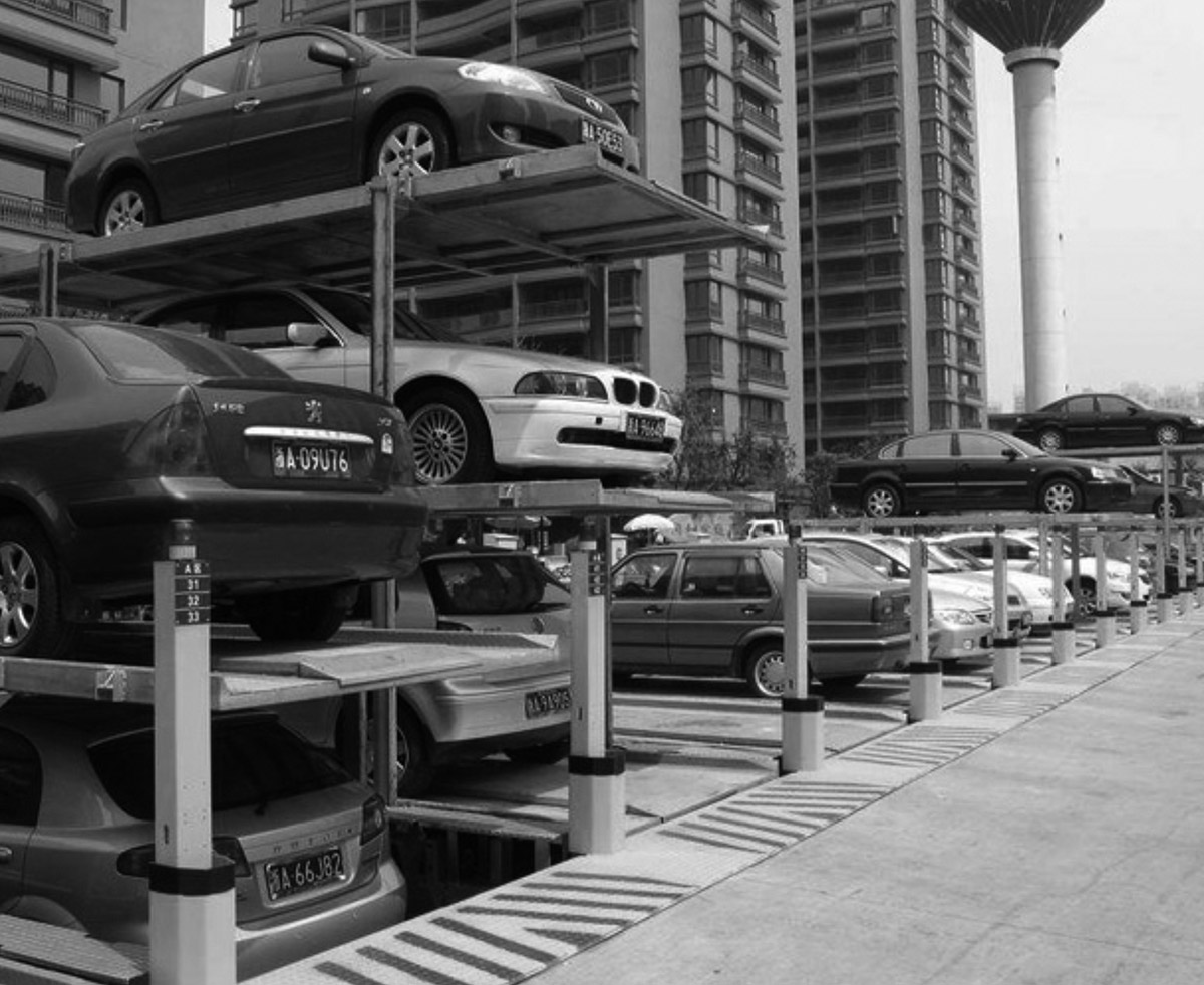 北京升降車庫二層地坑式簡易升降正一負一機械車庫