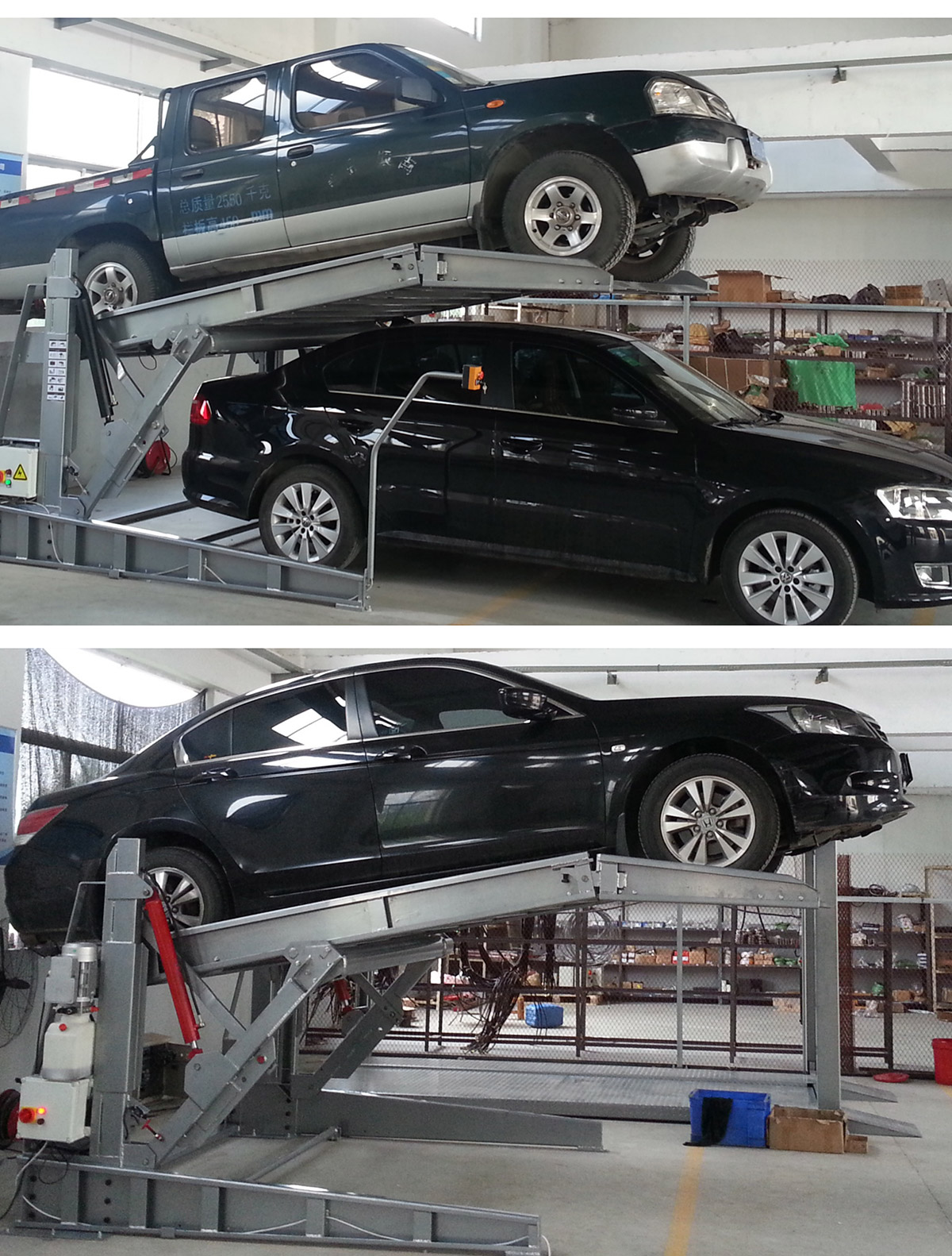 升降車庫20俯仰式簡易升降機械立體停車展示.jpg