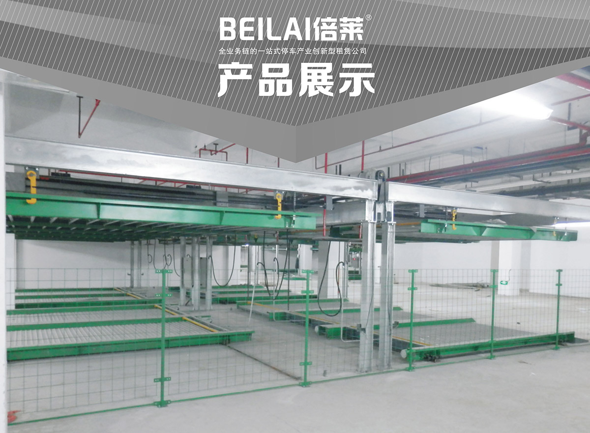 升降車庫01單列PSH2二層升降橫移機械立體停車產品展示.jpg